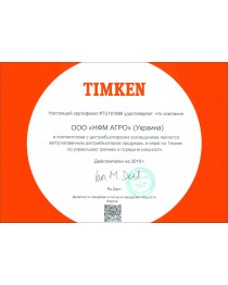 Timken