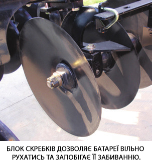 Case IH Ecolo-Tiger 875